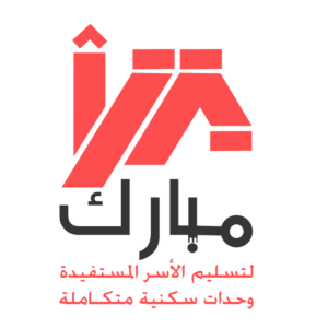 شعار برنامج منزل مبارك